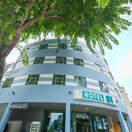 Hotel 81 Lavender Singapur Dış mekan fotoğraf