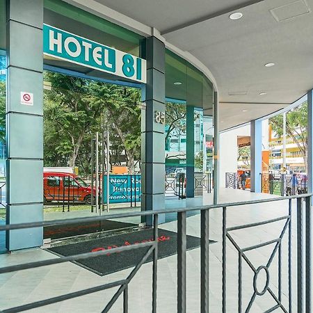 Hotel 81 Lavender Singapur Dış mekan fotoğraf
