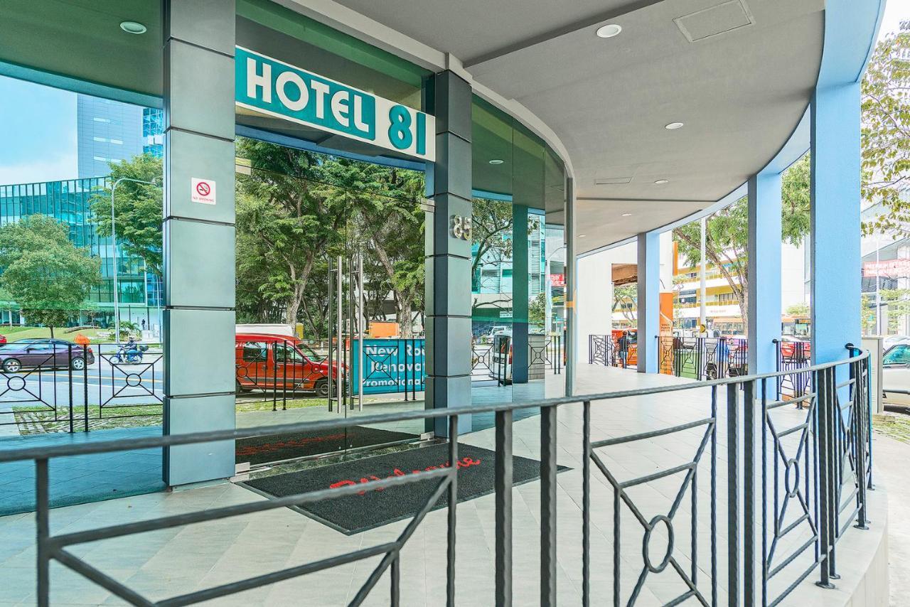 Hotel 81 Lavender Singapur Dış mekan fotoğraf